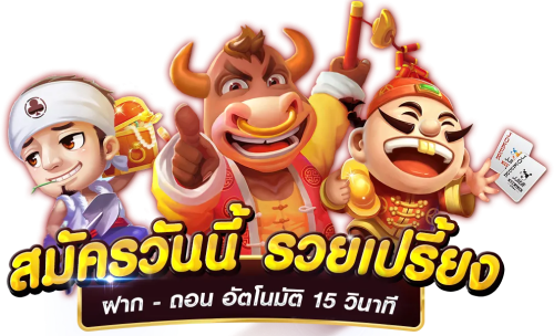 66casino เว็บคาสิโนออนไลน์ อันดับ 1ในไทย | เกมครบ จ่ายจริง